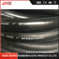 Fiber Braided Flexible Hydraulic Rubber Oil Hose